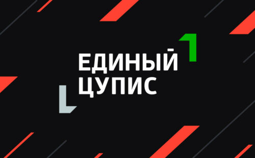 Букмекер Леон переходит на единый регулятор Единый ЦУПИС