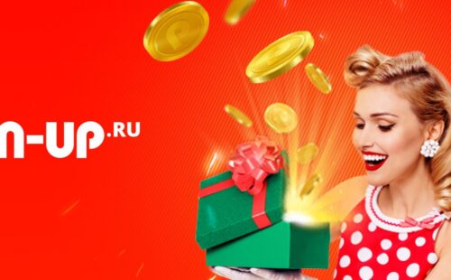 Pin-up дарит игрокам крупный фрибет за экспресс на футбол