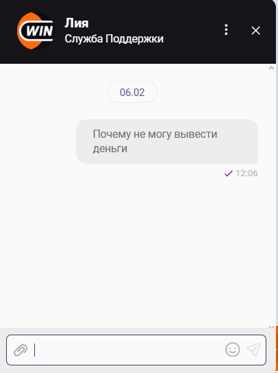 не выводит деньги