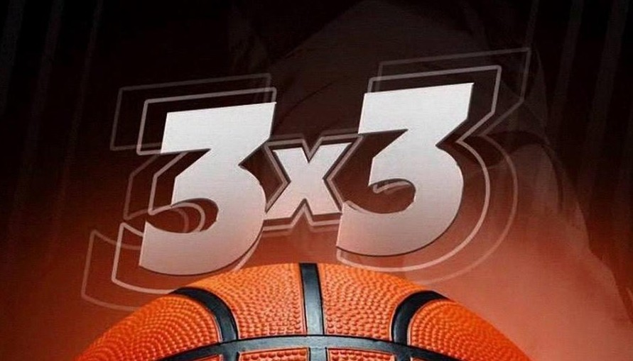 Live-ставки на баскетбол 3 на 3: как проводить анализ