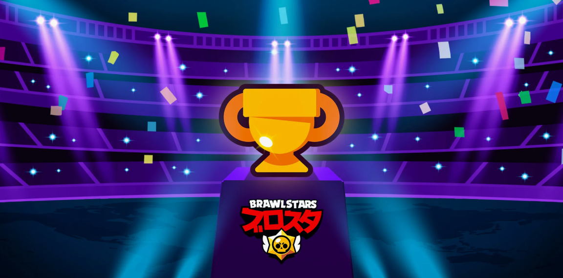 Ставки на Бравл Старс: что это такое