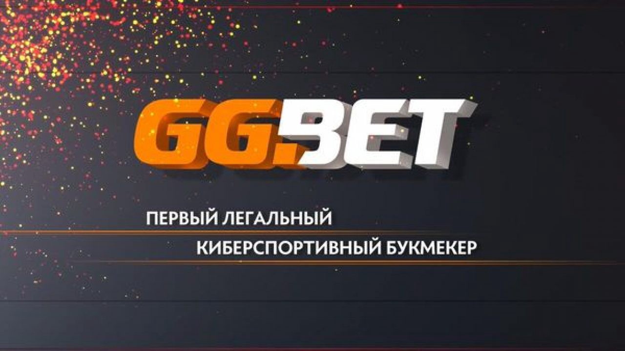 GGBET выдает бонусы до 45000 рублей за депозит