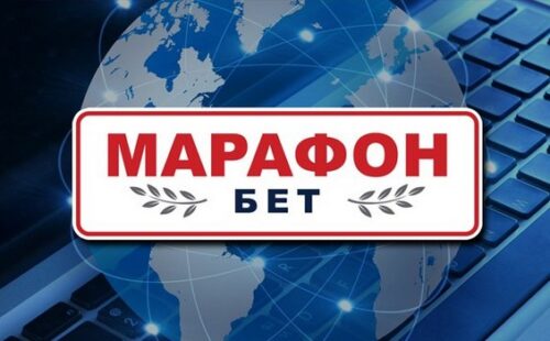 «Марафон» дарит до 25600 рублей за акционные ставки и депозиты