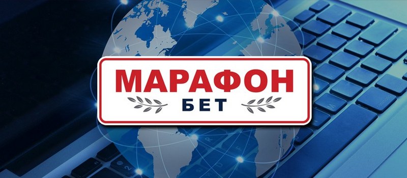 БК Марафон дарит ежедневные фрибеты до 25600 рублей за ставки