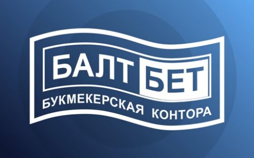 «Балтбет» разыгрывает фрибет до 1000000 рублей