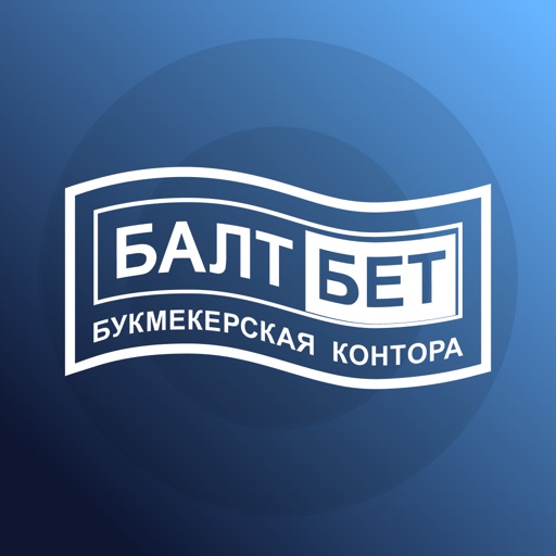 «Балтбет» разыгрывает фрибет до 1000000 рублей