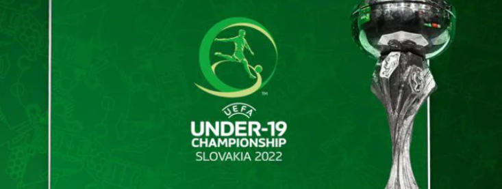 «1хСтавка» оценил полуфиналы Евро-2022 для игроков до 19 лет