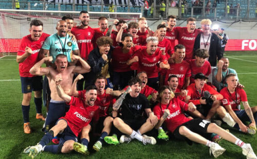 BetCity оценил шансы Амкала и 2DROTS на выход в 1/64 Кубка России