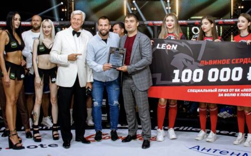 БК Леон стала партнером Open Fighting Championship