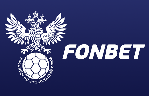 Фонбет продлил партнёрство с РФС