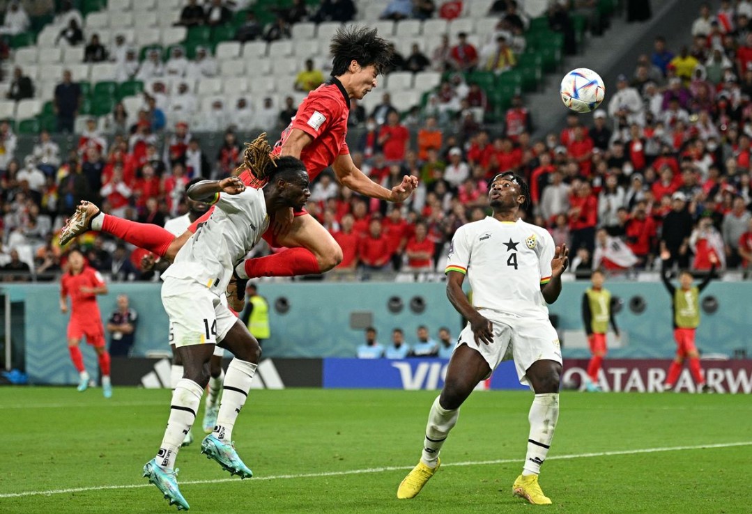 Прогноз на матч сборной Южной Кореи и Португалии