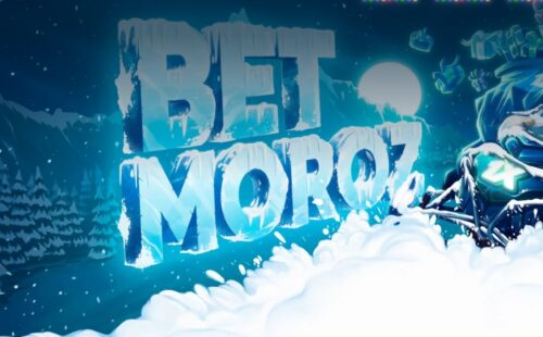 Новогодний розыгрыш «Bet Moroz» от 1xStavka