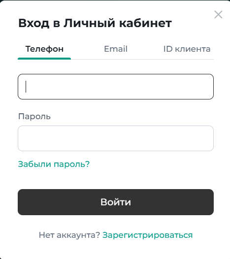 вход мобильная версия