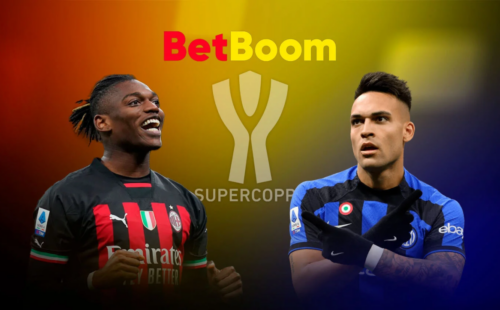 BetBoom бесплатно покажет Суперкубок Италии