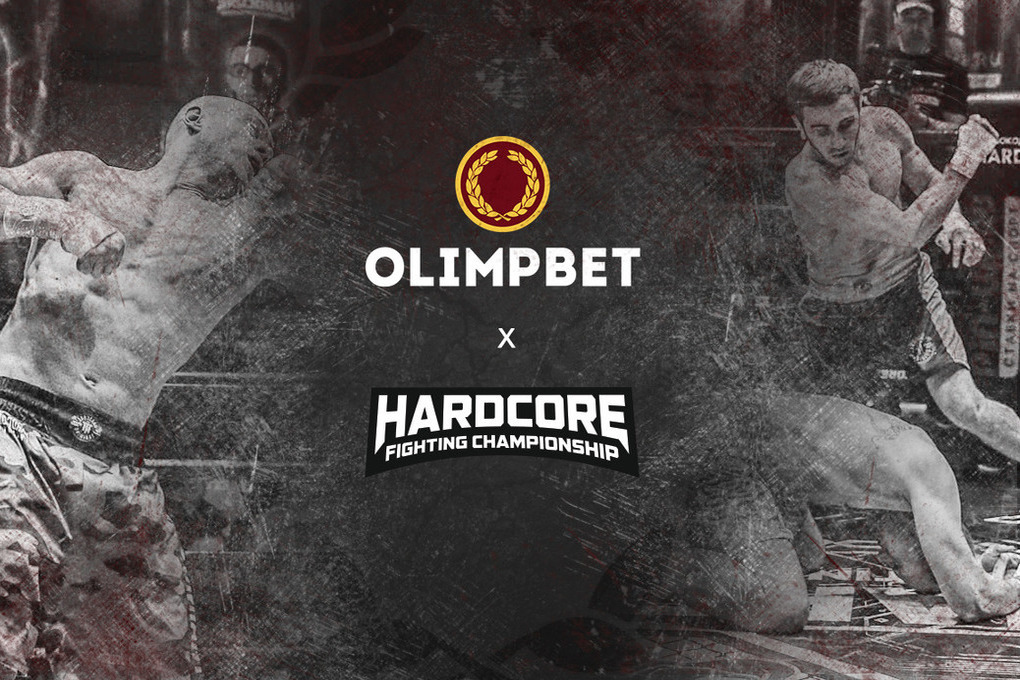 Olimpbet эксклюзивно покажет новый турнир Hardcore Fighting Championship