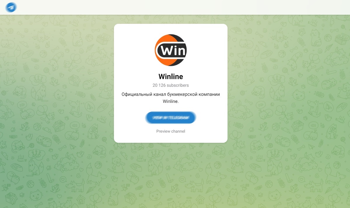 Winline канал