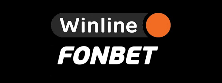 Что лучше Фонбет или Винлайн