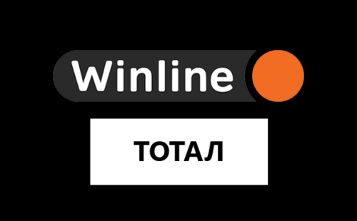 Что такое тотал в ставках Винлайн