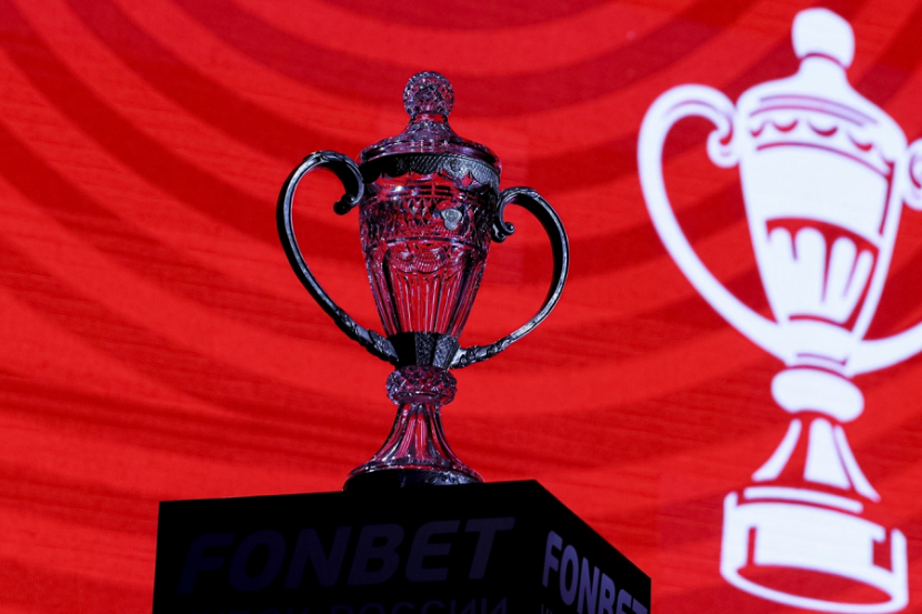 Бетсити оценил шансы последних шести участников Кубка России на трофей