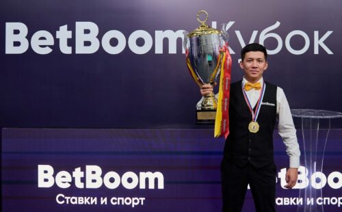 BetBoom снова спонсирует международный турнир по бильярду