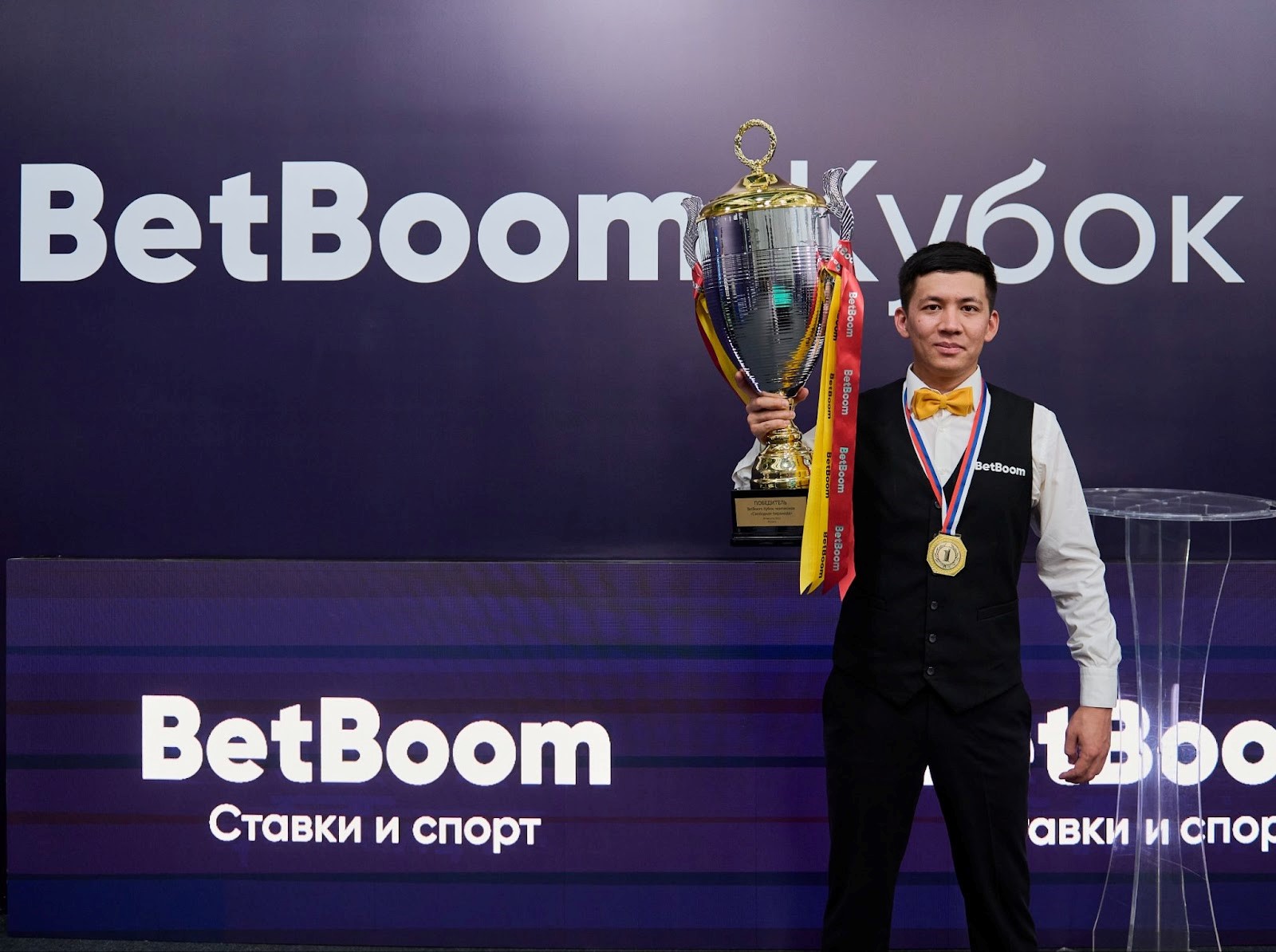BetBoom в очередной раз станет спонсором международного турнира по бильярду