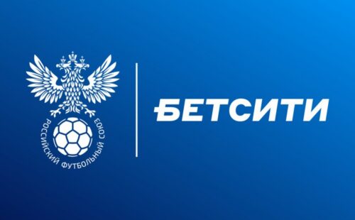 БЕТСИТИ стал титульным партнёром Кубков по мини-футболу