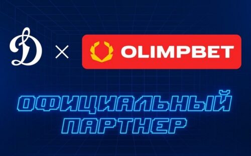 БК «Олимпбет» стала партнером «Динамо» из КХЛ