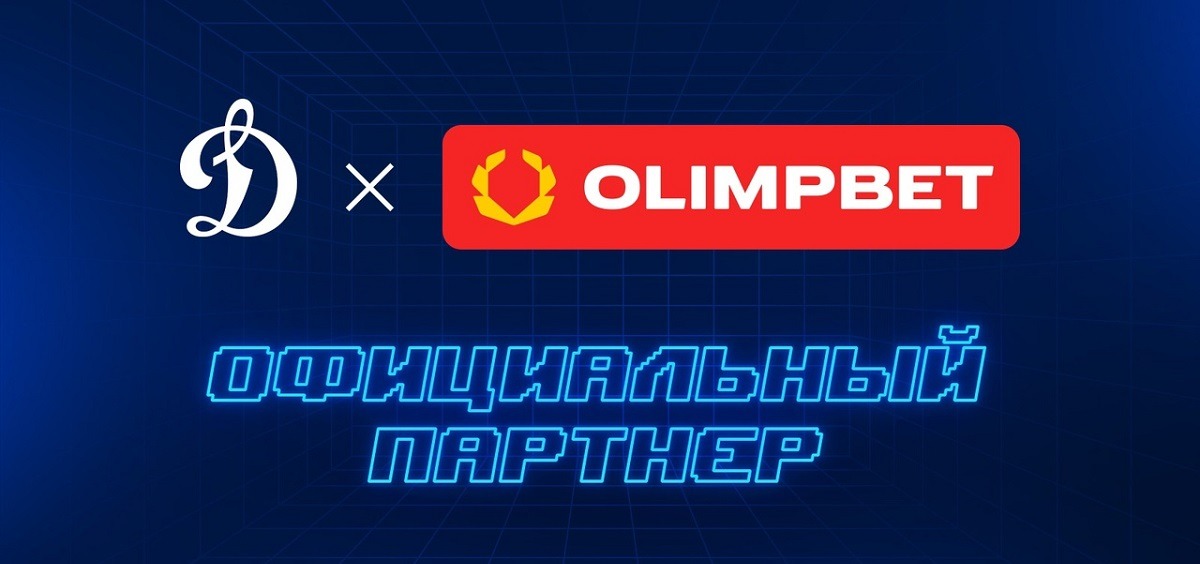 БК «Олимпбет» стала партнером «Динамо» из КХЛ