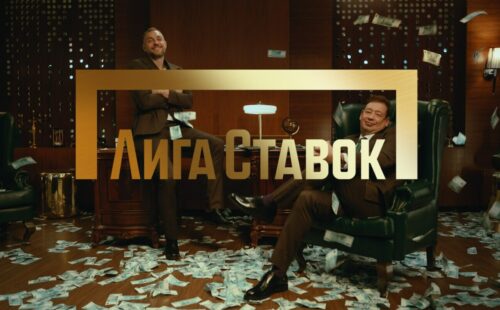 Леонид Слуцкий — новый амбассадор букмекерской компании «Лига Ставок»