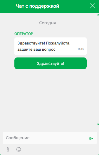 причины блокировок в Лига Ставок