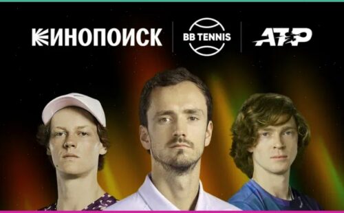 Теннисные турниры ATP теперь доступны на Кинопоиске