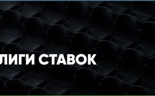 Поединки V этапа Кубка Лиги Ставок по гольфу пройдут в Доброграде