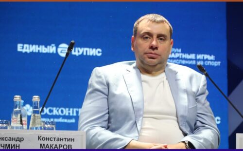 БК BetBoom выступает за обязательную сертификацию оборудования букмекерских компаний
