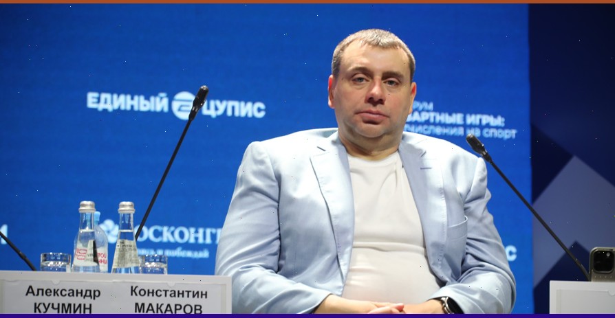 БК BetBoom выступает за обязательную сертификацию оборудования букмекерских компаний