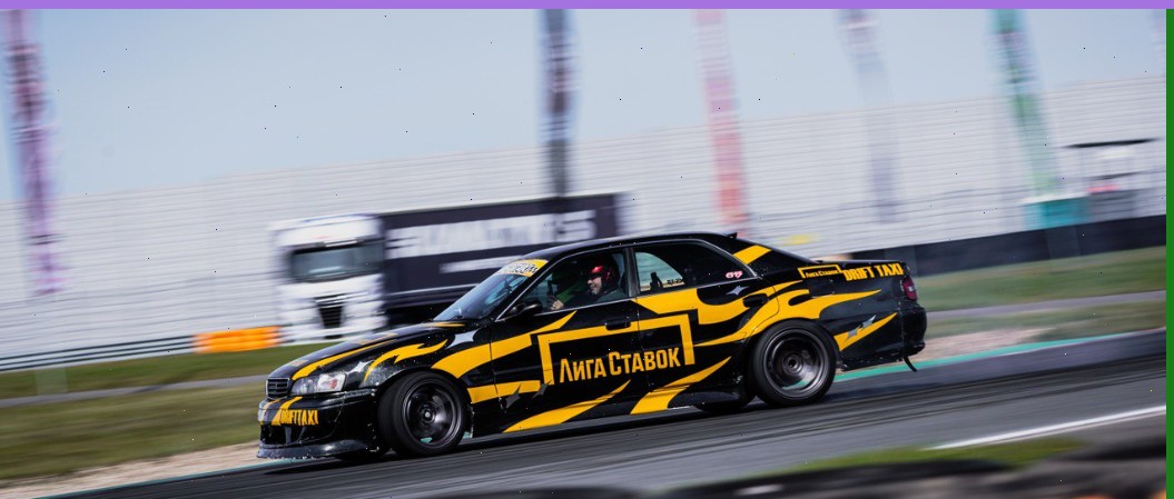 Автодром Moscow Raceway принял фестиваль дрифта Drift Expo 2025