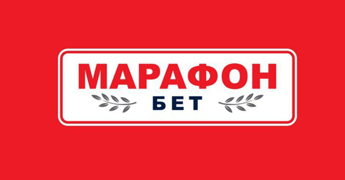 Демо счет в БК Марафон — как использовать