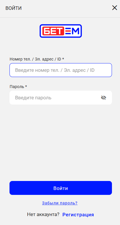 основное окно