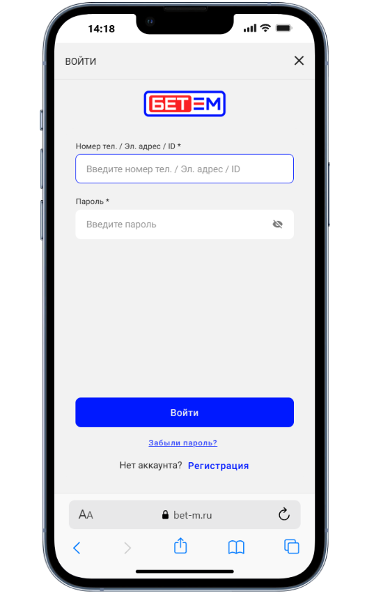Бет-М вход на сайт