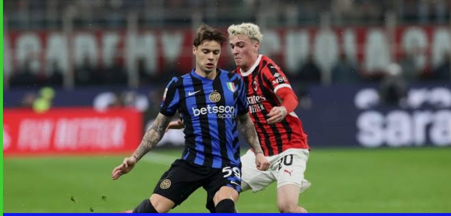 Интер — Милан: прогноз на матч 23 ноября 2025