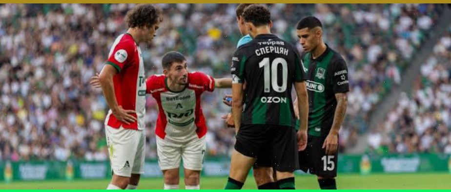 Локомотив — Краснодар: прогноз на матч 23 ноября 2025