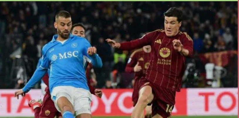 Рома — Наполи прогноз на матч 30 ноября 2025