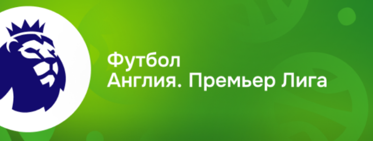 Как сделать депозит в БК Балтбет