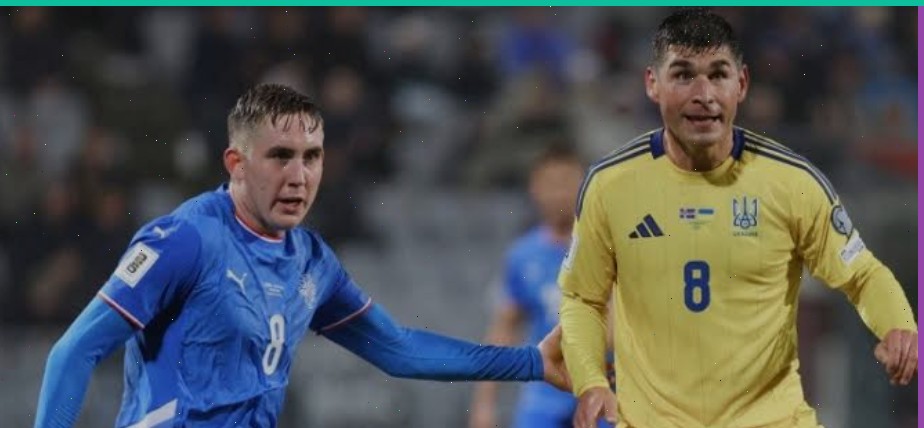 Украина — Исландия прогноз на матч 16 ноября 2025