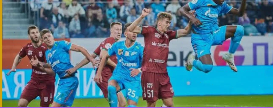 Зенит — Рубин: прогноз на матч 30 ноября 2025