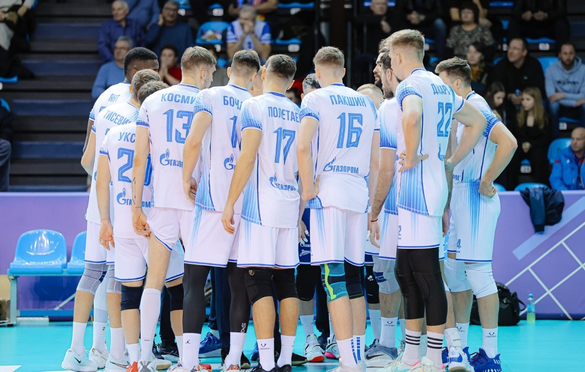 Зенит — Белогорье прогноз на матч 29 ноября 2025