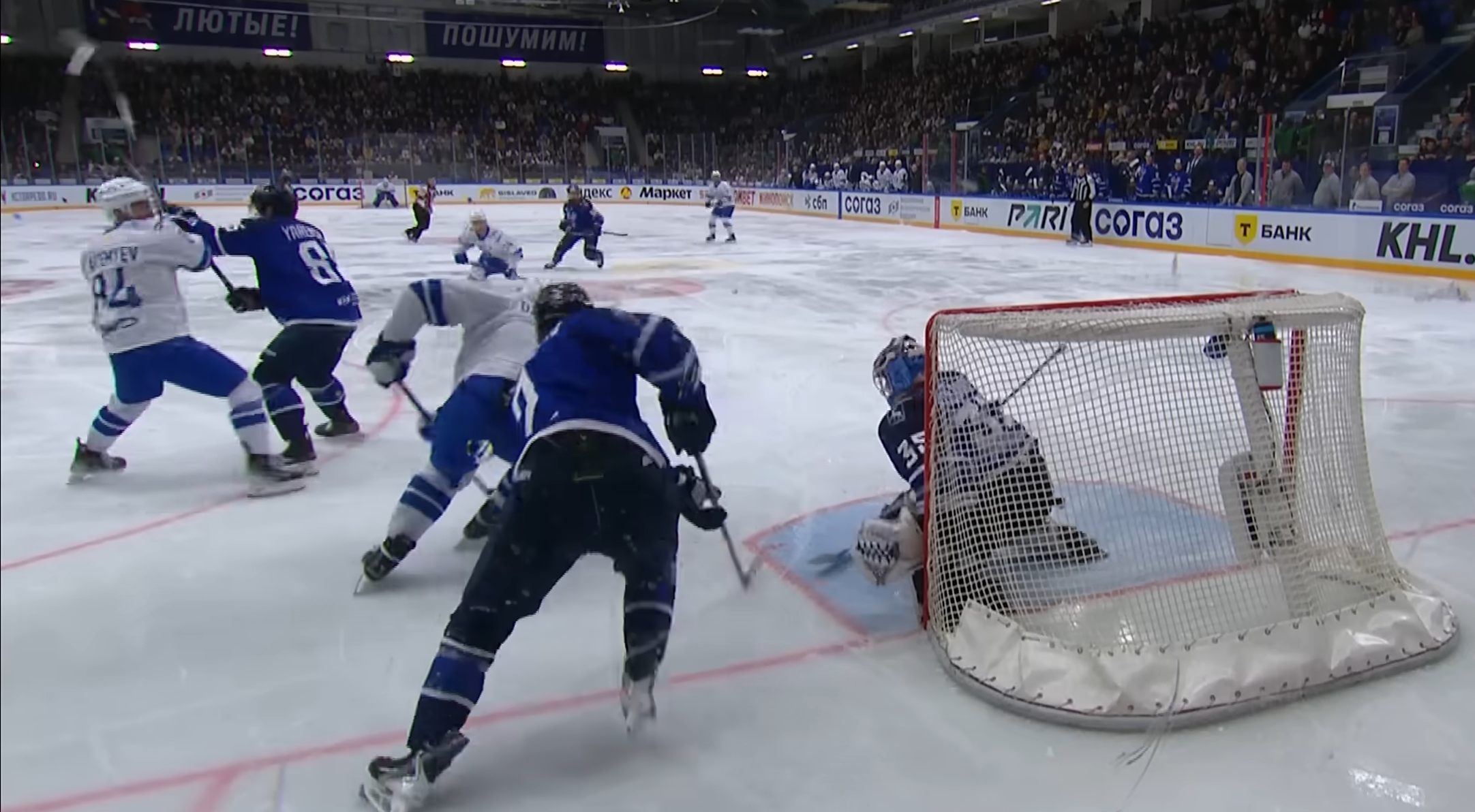 Динамо Москва — Торпедо Нижний Новгород прогноз на матч1 декабря 2025