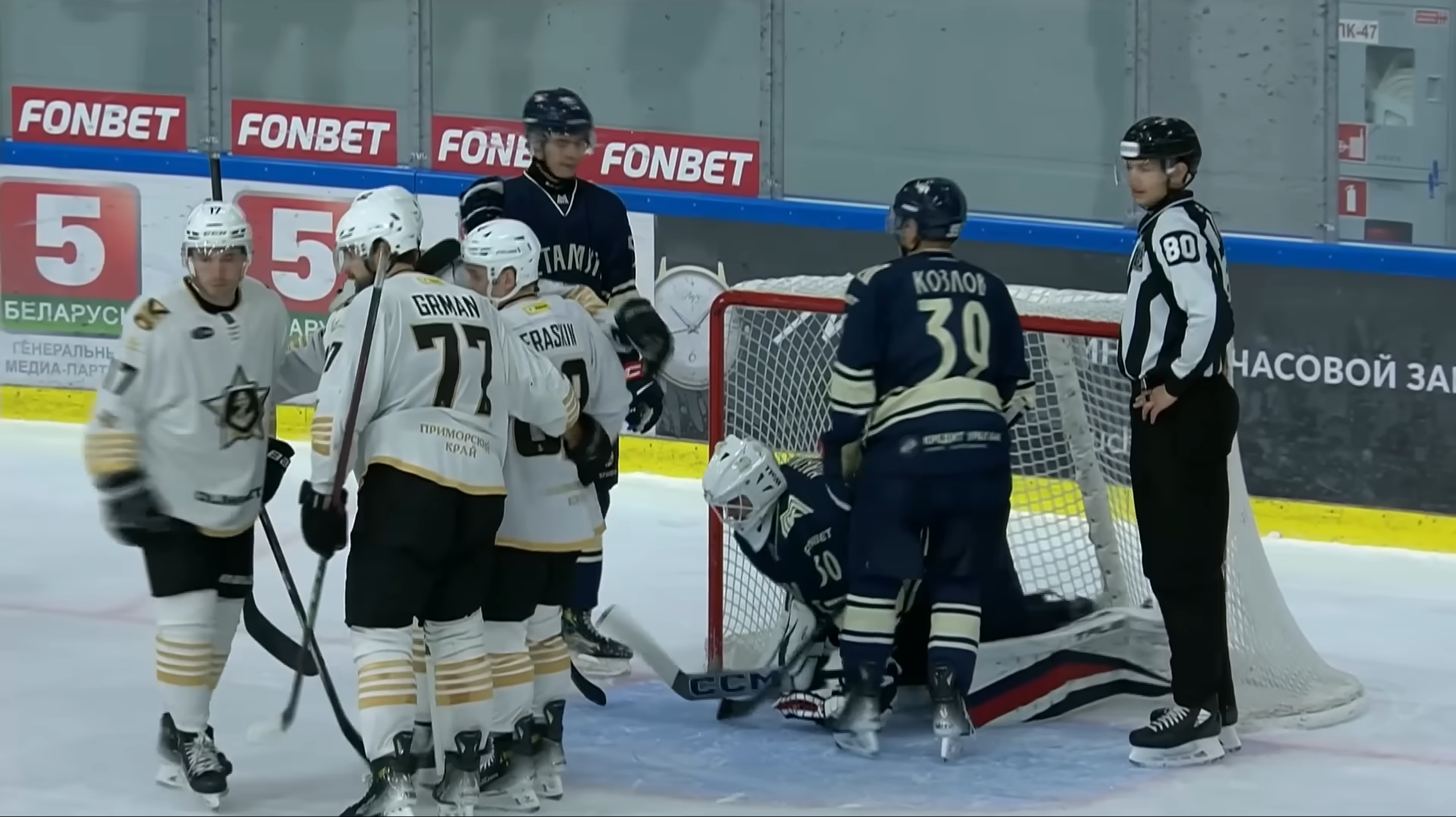 Металлург Магнитогорск — Адмирал прогноз на матч 22 ноября 2025