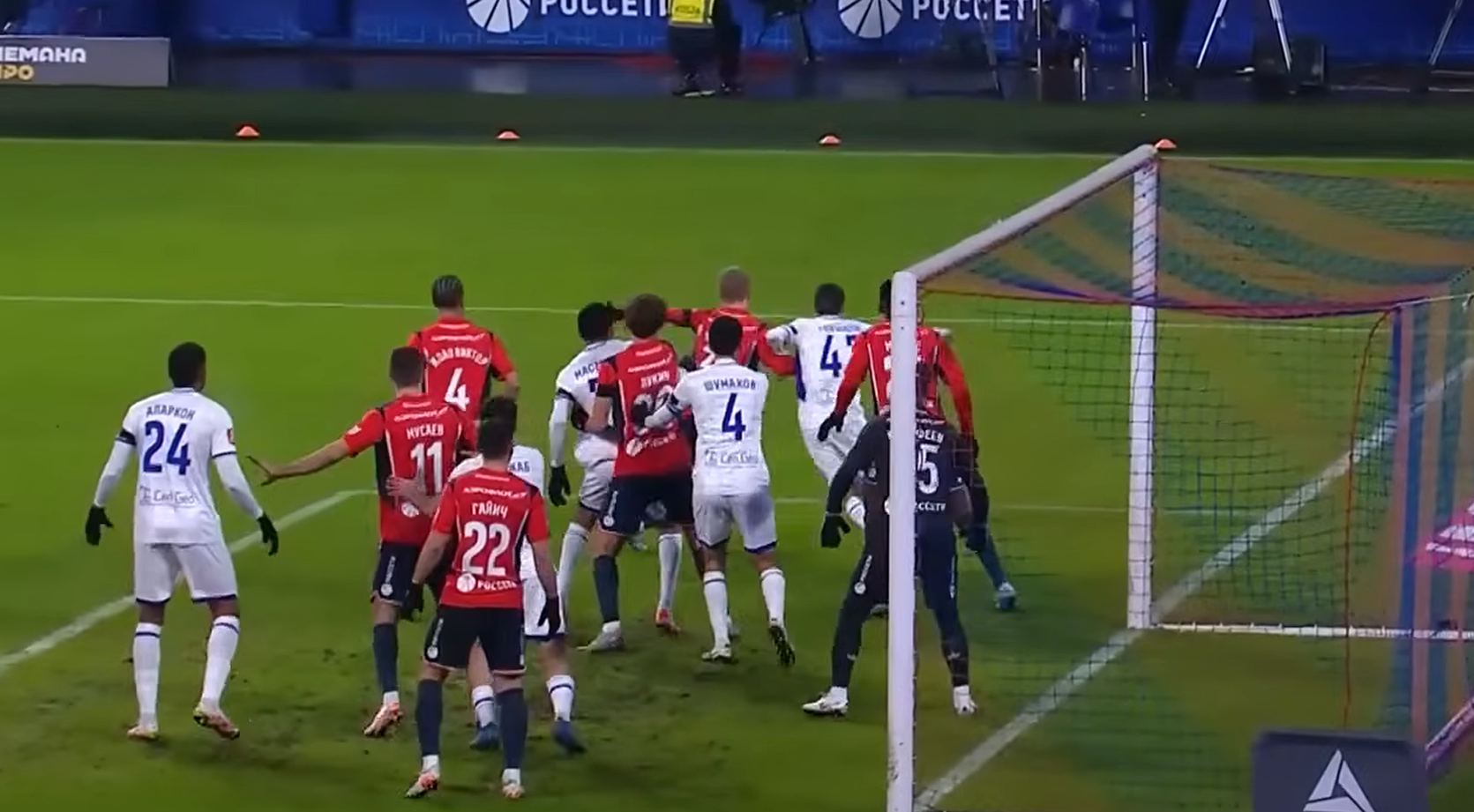 ЦСКА — Оренбург прогноз на матч 29 ноября 2025