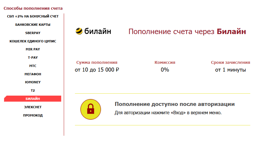 Тенниси пополнение