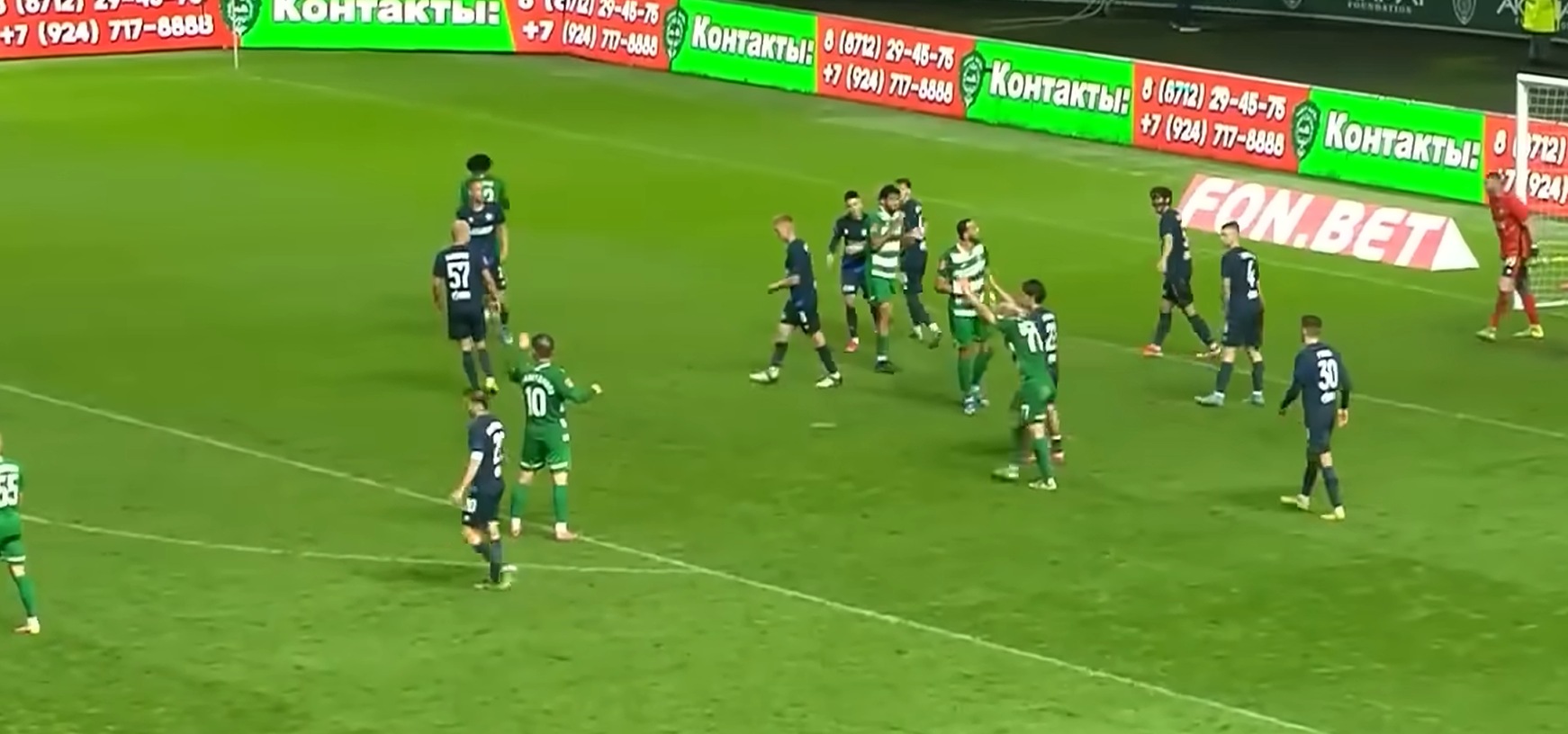 Ахмат — Оренбург прогноз на матч 5 декабря 2025